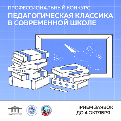 learning-id.png